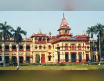 WES from Banaras Hindu University