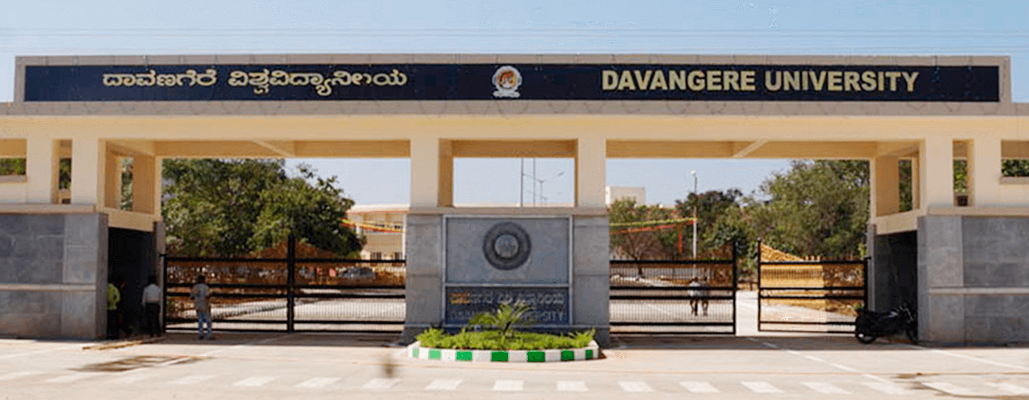 5 Easy Steps to Get WES Verification from DAVANGERE UNIVERSITY – A Complete Guide by Ccan Solutions.