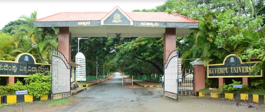 Planning to Move Abroad? Start Your WES Process with KUVEMBU UNIVERSITY Today With Ccan Solutions.