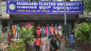 Get Your Maharani Cluster University Degree Recognized Globally Through WES: A Unique Guide By Ccan Solutions.