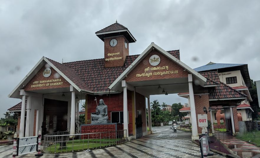 From SHREE SANKARACHARAYA UNIVERSITY OF SANSKRIT to Global Recognition: WES Evaluation Process Simple by Ccan Solutions.