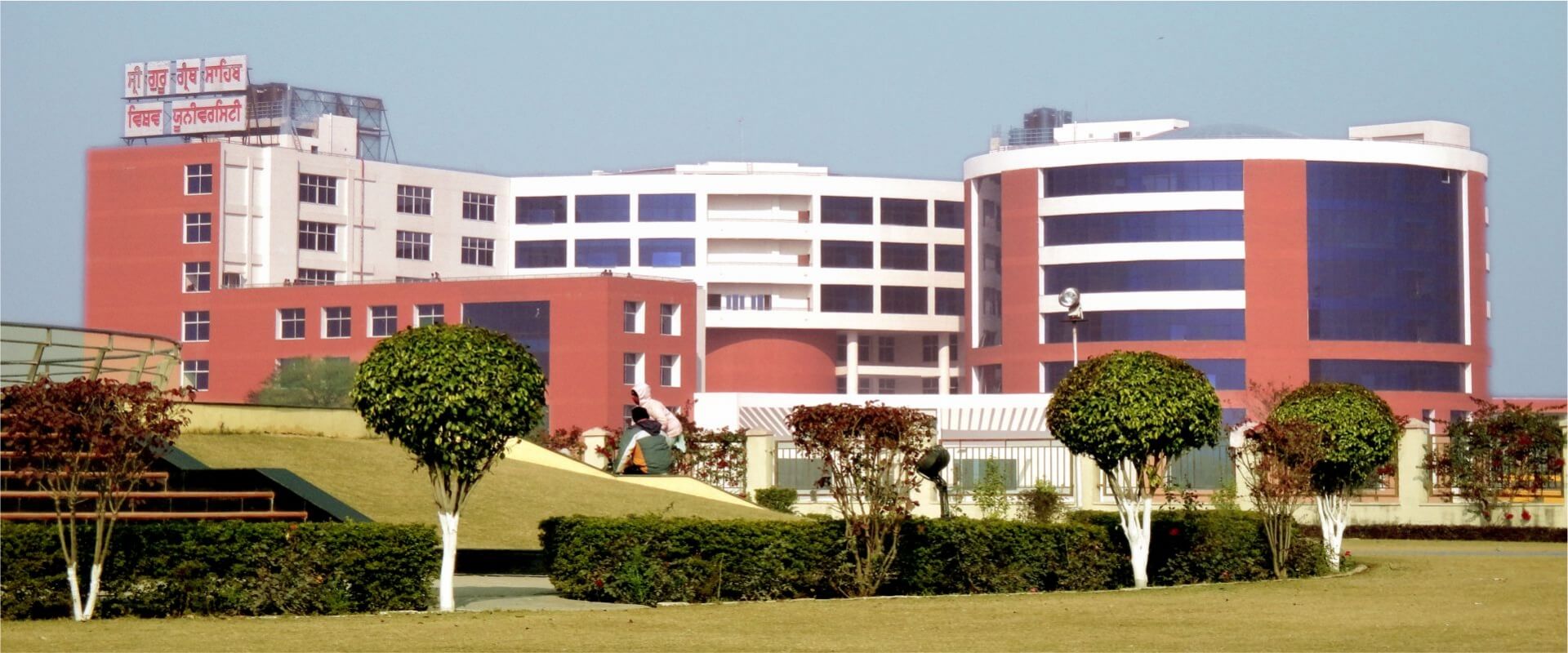 A Smart Way to Apply for SGGSWU WES Assessment: A 5-Step Guide by Ccan Solutions.