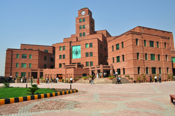 WES Process for Central University of Punjab Graduates: Everything You Should Know.