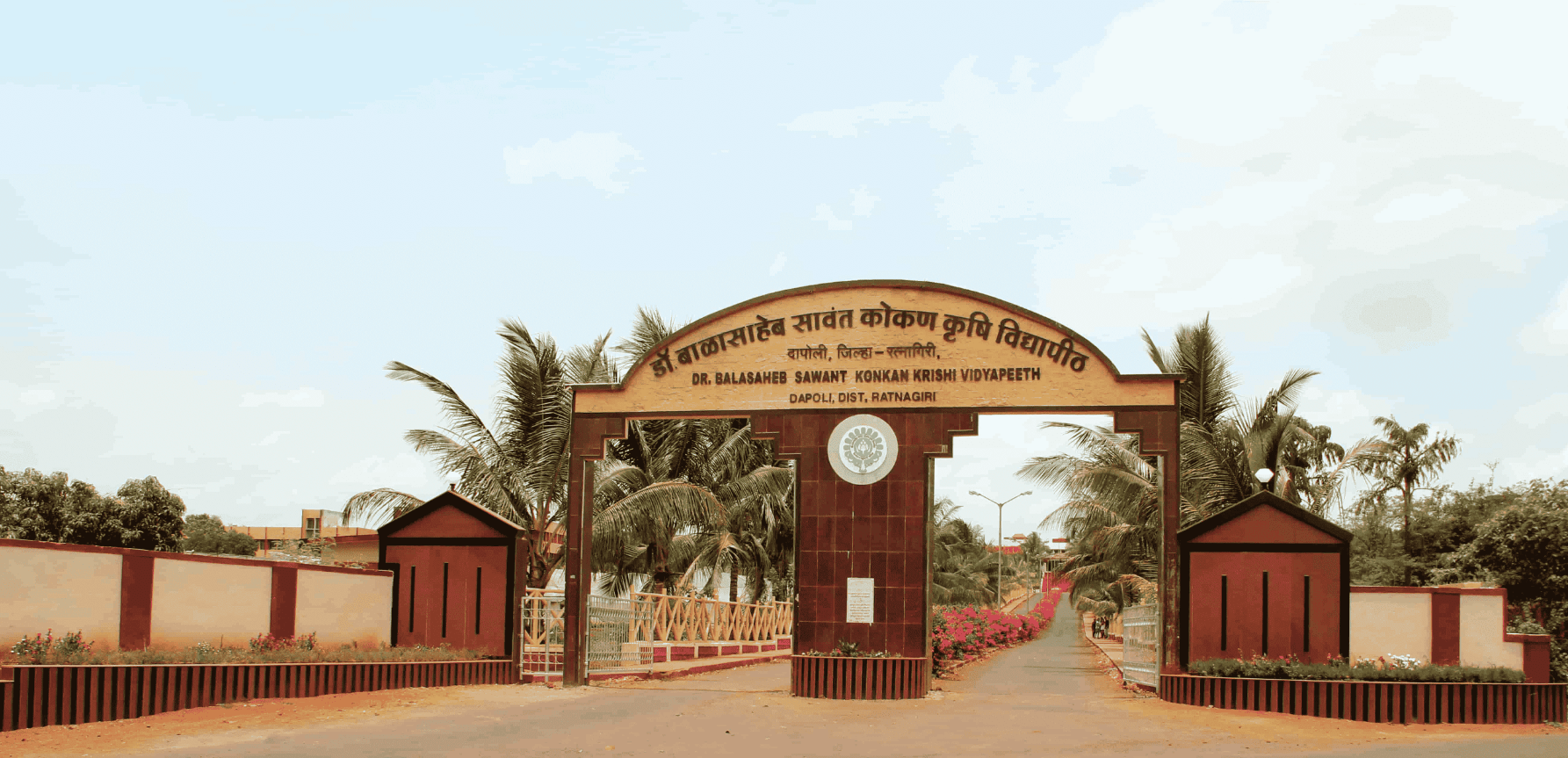 Make Your Dr. Balasaheb Sawant Konkan Krishi Vidyapeeth WES Journey Seamless with Ccan Solutions.