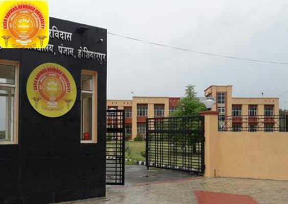 WES Credential Evaluation Process for Guru Ravidas Ayurved University Graduates—Simplified By Ccan Solutions.