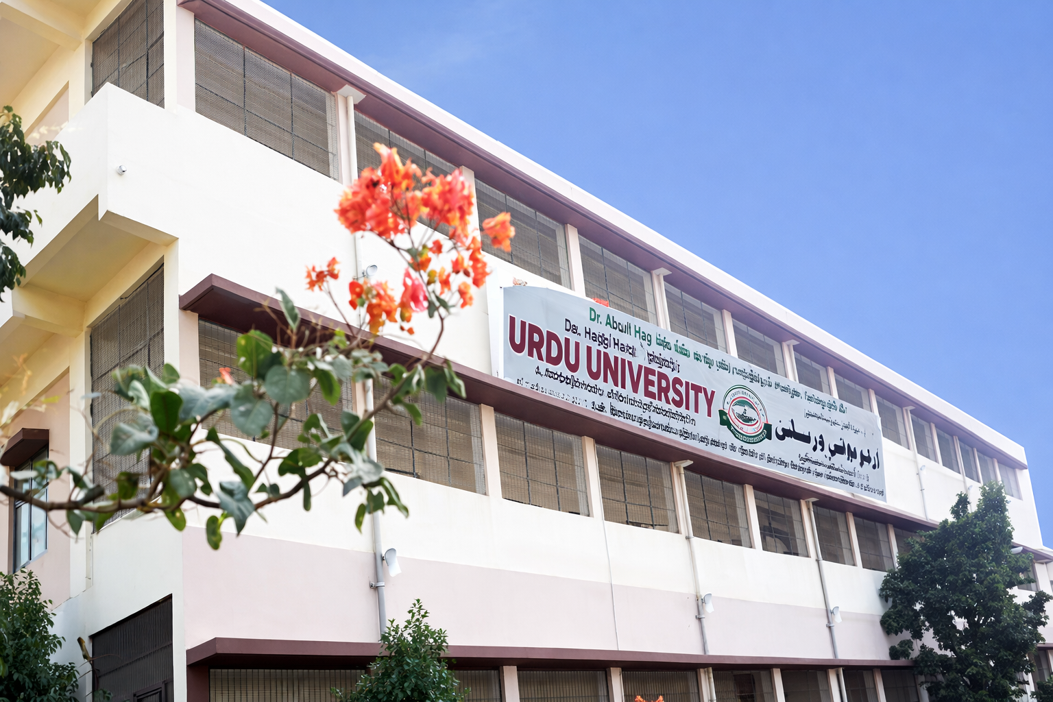 AHUU WES Process: Documents, Fees & Timeline.