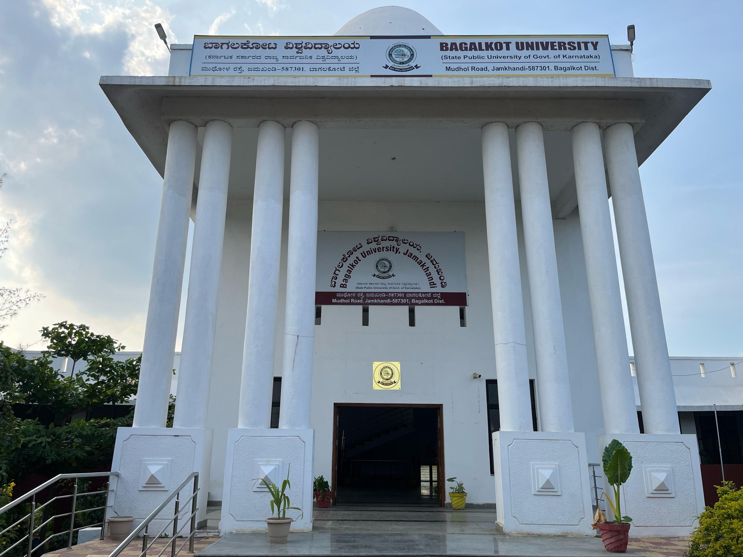 From Bagalkot University to WES: Professional Assistance for a Smooth Application—A Unique Guide By Ccan Solutions.