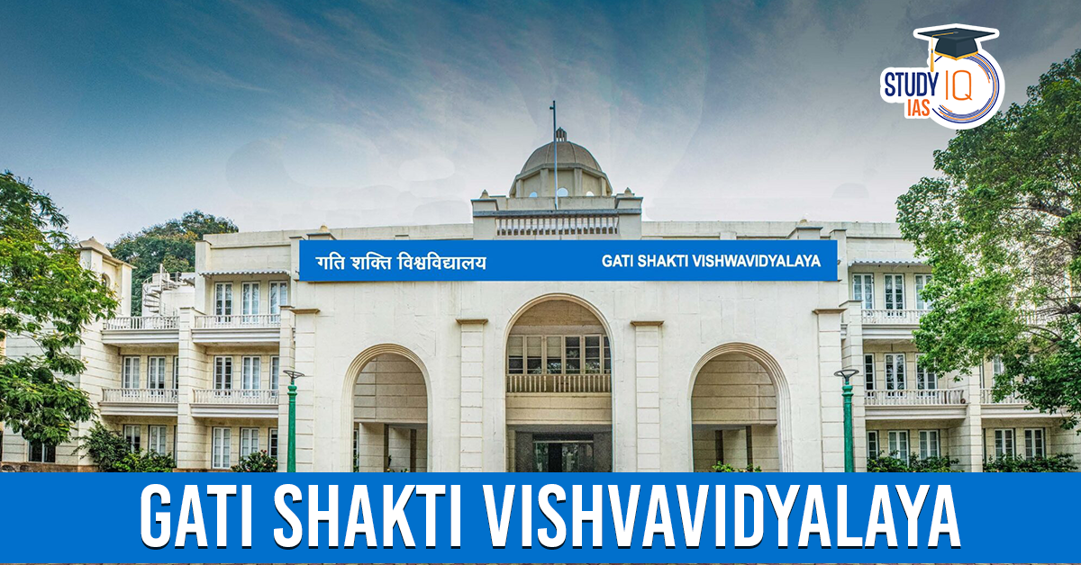 Gati Shakti Vishwavidyalaya (GSV) WES Verification.