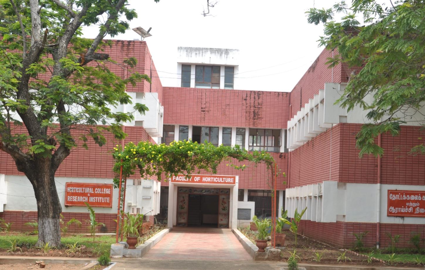 Simplify Your HCRI Coimbatore WES Application with Expert Help from Ccan Solutions.