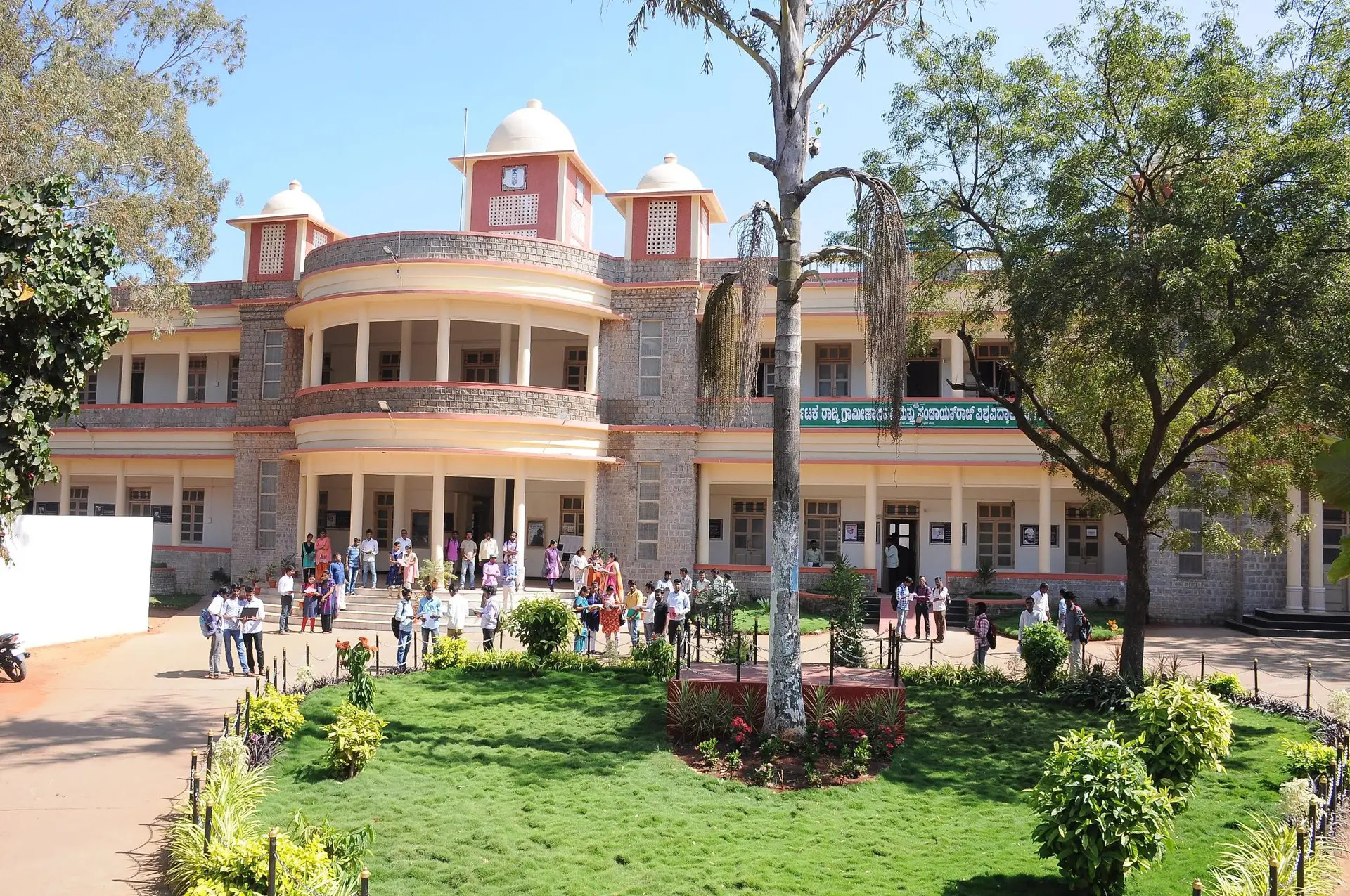 A Complete WES Evaluation Guide for KSRDPRU Graduates By Ccan Solutions.