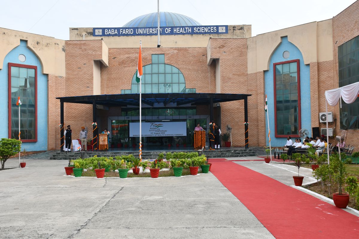 BFUHS Faridkot WES Assessment 2026: A Friendly Guide for First-Timers. 