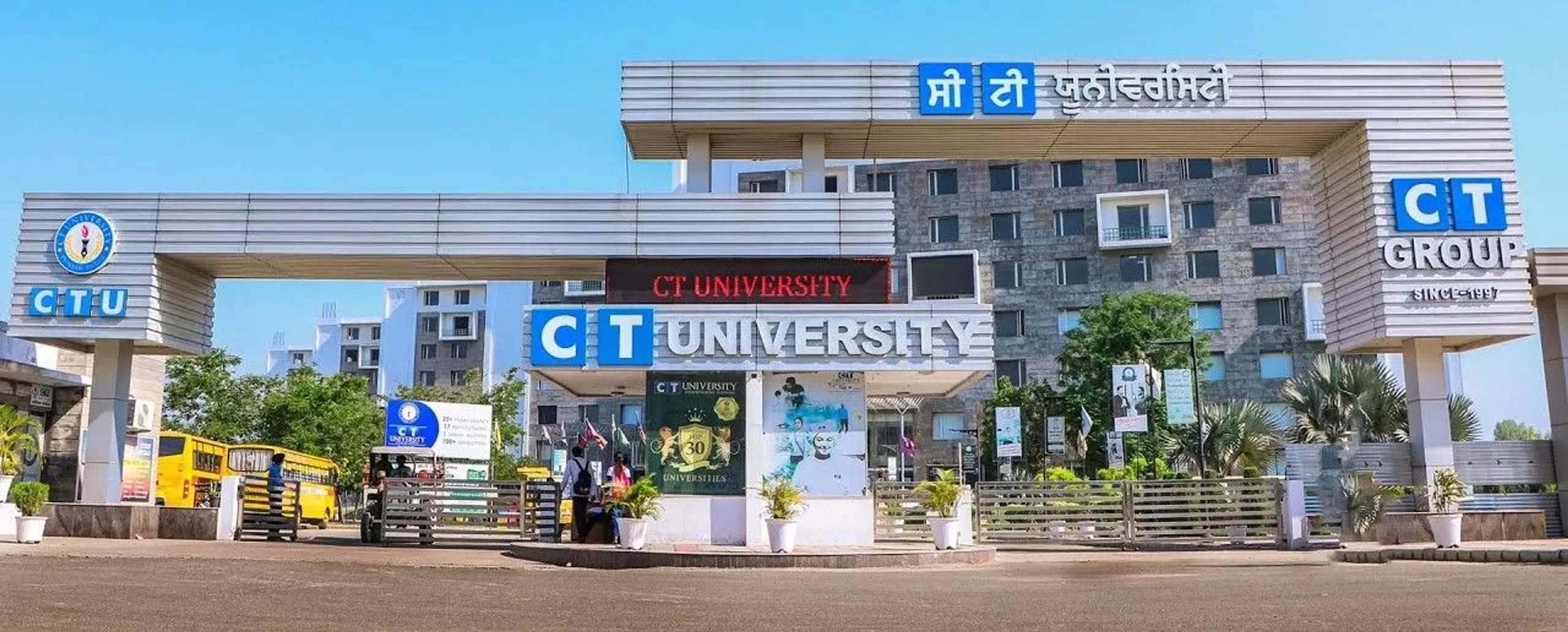 CT University, Ludhiana WES Evaluation: A Must-Read 2026 Guide for International Aspirants.