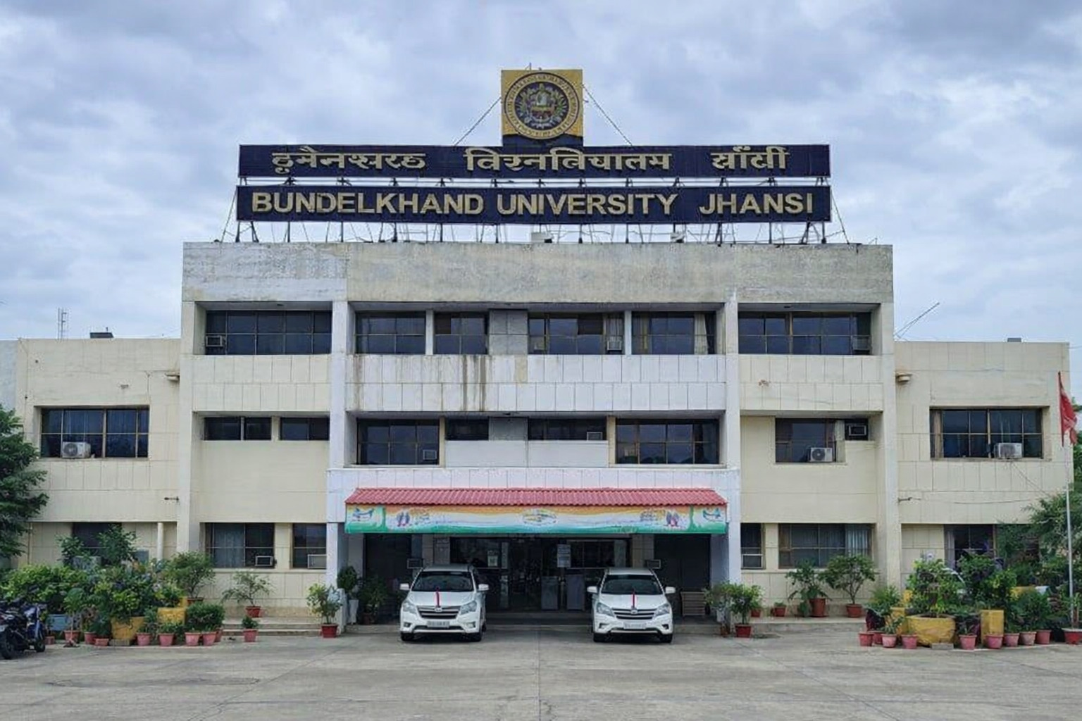 Why Bundelkhand University WES Applications Get Delayed & How to Avoid It in 2026.