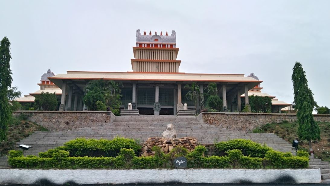 Kannada University WES Assessment 2026: Designed for Global Success.