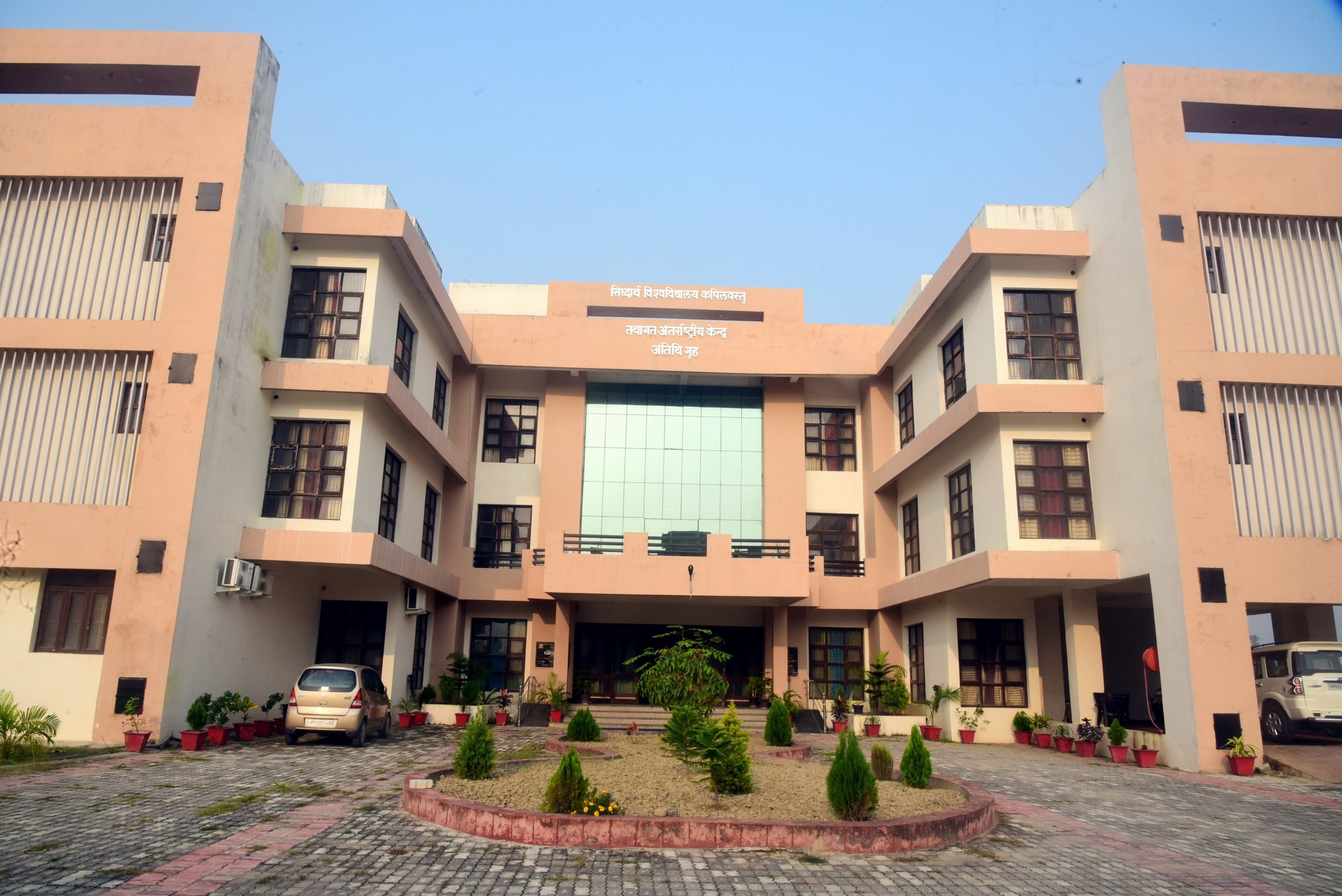 The Step-by-Step WES Evaluation Process for Siddharth University graduates in 2026. 