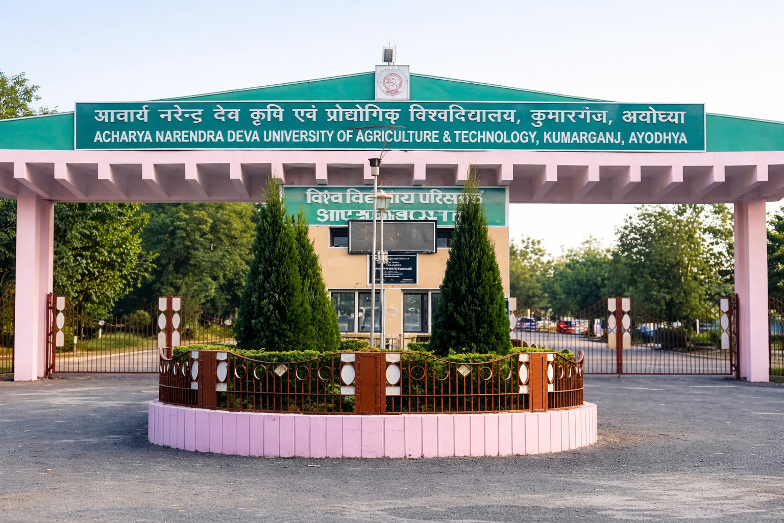 Complete Guide to WES Evaluation for ANDUAT applicants for 2026. 